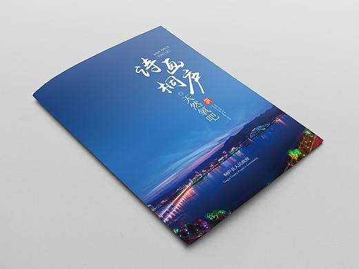 天然氧吧——画册（个人主页-ZNDMyMDQyOTY=） - 书籍/画册 - 站酷设计师dayday0728原创素材 - 站酷ZCOOL