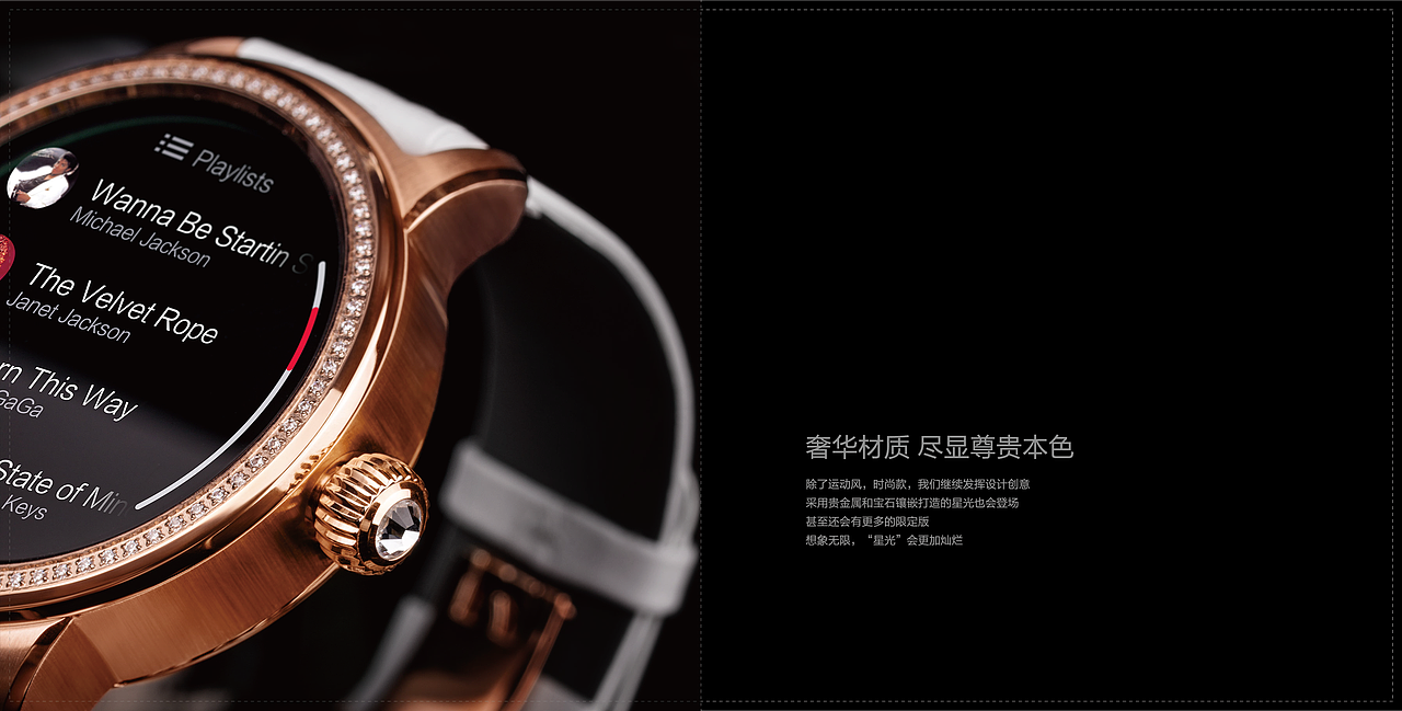 GEAK Catalog2016（图ZMjIwNjY2MjYw） - 书籍/画册 - 站酷设计师stoor2原创素材 - 站酷ZCOOL
