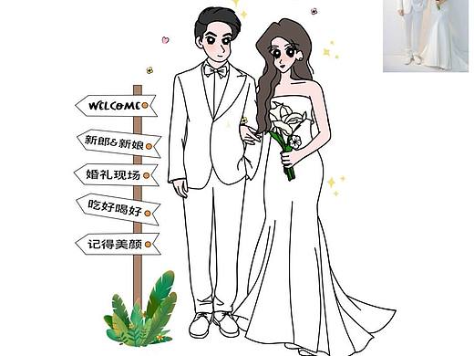 婚宴人形立牌