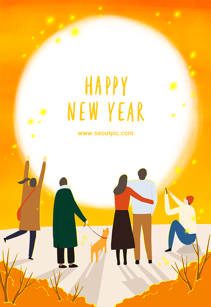 SeoulPic - 插画系列