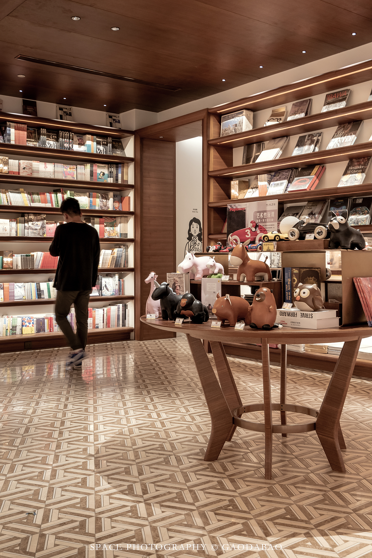 言几又·迈科中心旗舰店