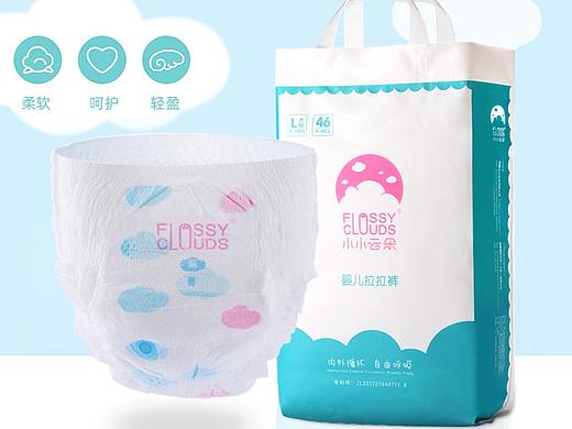 南阳母婴用品静物拍摄设计淘宝详情页拍摄产品抖音视频