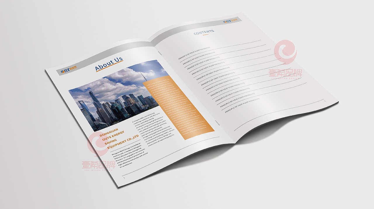 一希品牌设计--节能设备热泵产品公司画册宣传册设计