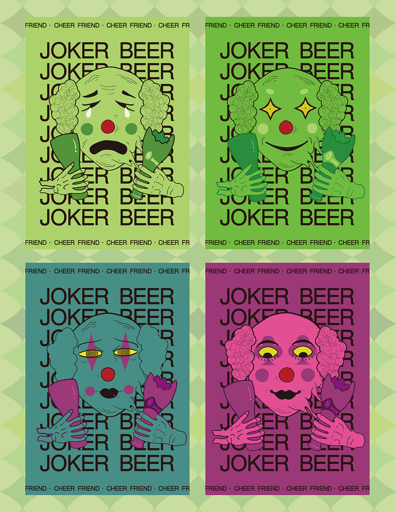 小丑·精酿啤酒包装形象