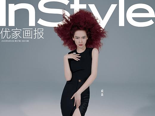 L' office    Instyle.   戚薇