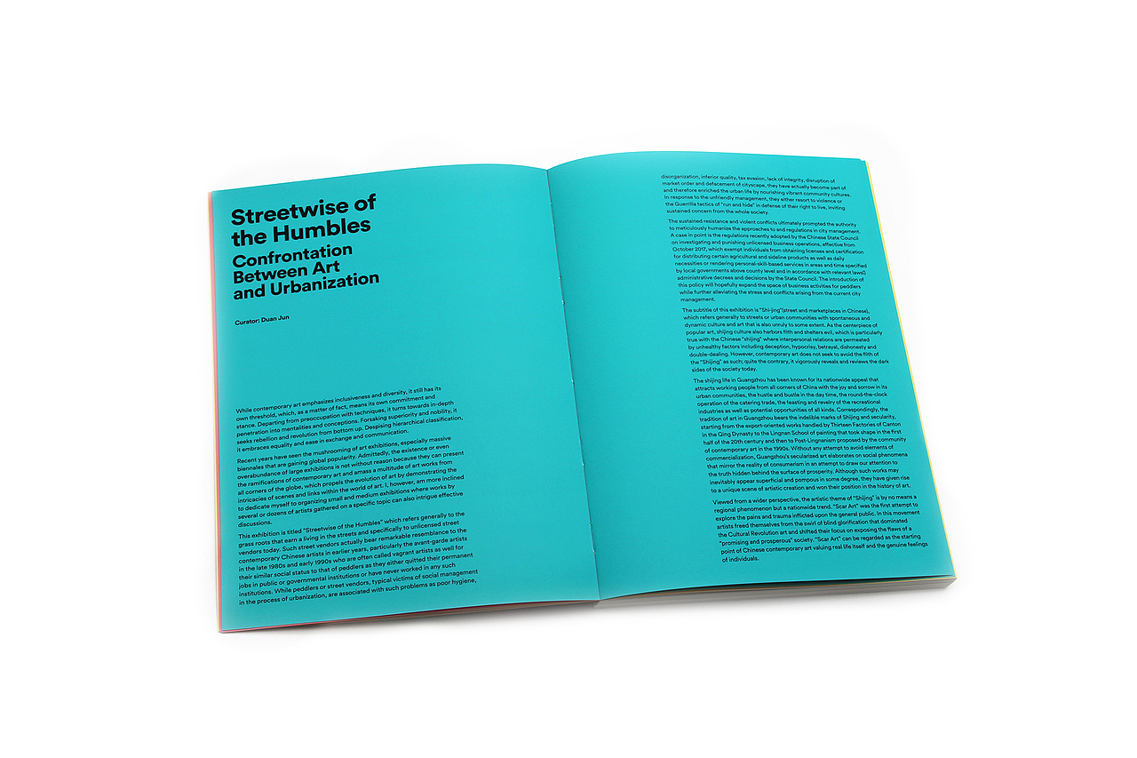 “城市词典”第二回：贩夫走卒——当代艺术的市井现象（图ZMTE1NDYzNDg0） - 品牌 - 站酷设计师廣俊Gwangjun原创素材 - 站酷ZCOOL