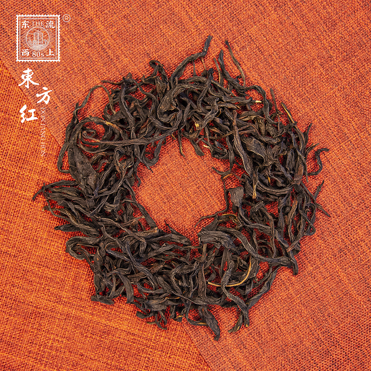 东流西上•东方红（图ZMTc4NzA5NDY0） - 产品摄影 - 站酷设计师嗉咔原创素材 - 站酷ZCOOL