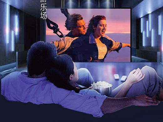 产品户型价值系列—朋友圈