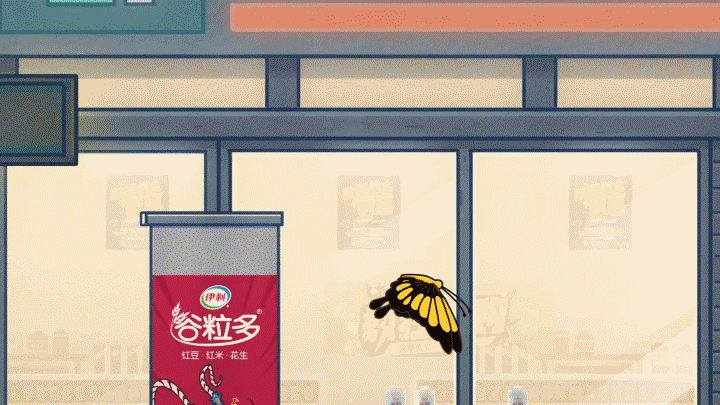 大圣黑猫葫芦兄弟团建动画（图ZMjA3NzE5MDY0） - 动画片 - 站酷设计师1cmstudio原创素材 - 站酷ZCOOL