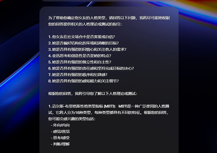 哄哄模拟器app制作