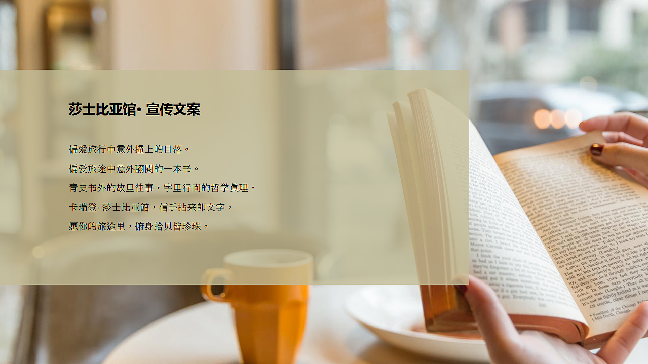 【卡瑞登酒店】品牌全案设计开发（图ZMTYxMzc4NzY0） - 品牌 - 站酷设计师活着就是修行原创素材 - 站酷ZCOOL