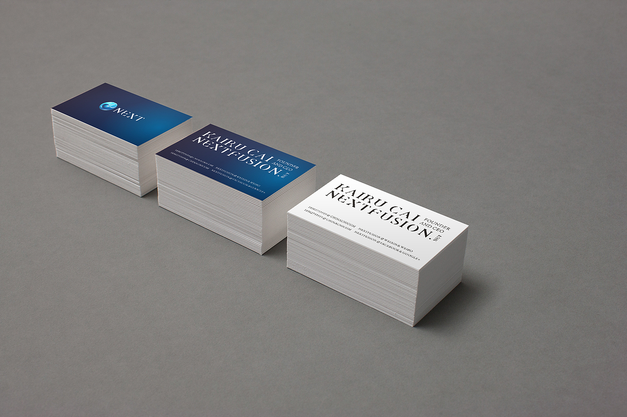 武汉火力品牌设计-NEXT