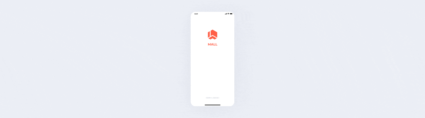MALL APP（图ZMTg3NDM5ODg4） - APP界面 - 站酷设计师WJKevin原创素材 - 站酷ZCOOL