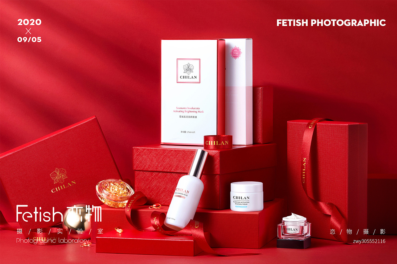 自然兰双十一 恋物|Fetish photographic