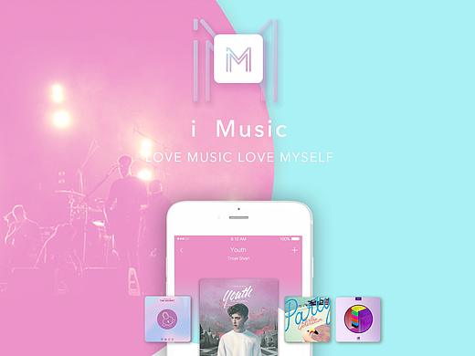 iMusic 音乐app