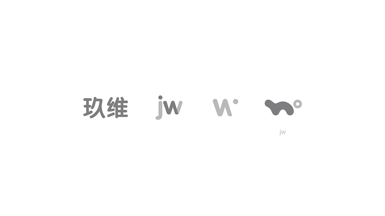 玖维 品牌标志设计（图ZMjIzMDU4MzAw） - Logo - 站酷设计师西的瓜原创素材 - 站酷ZCOOL