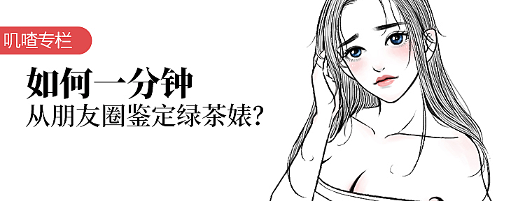 一波污污的banner【十八岁以下勿入】