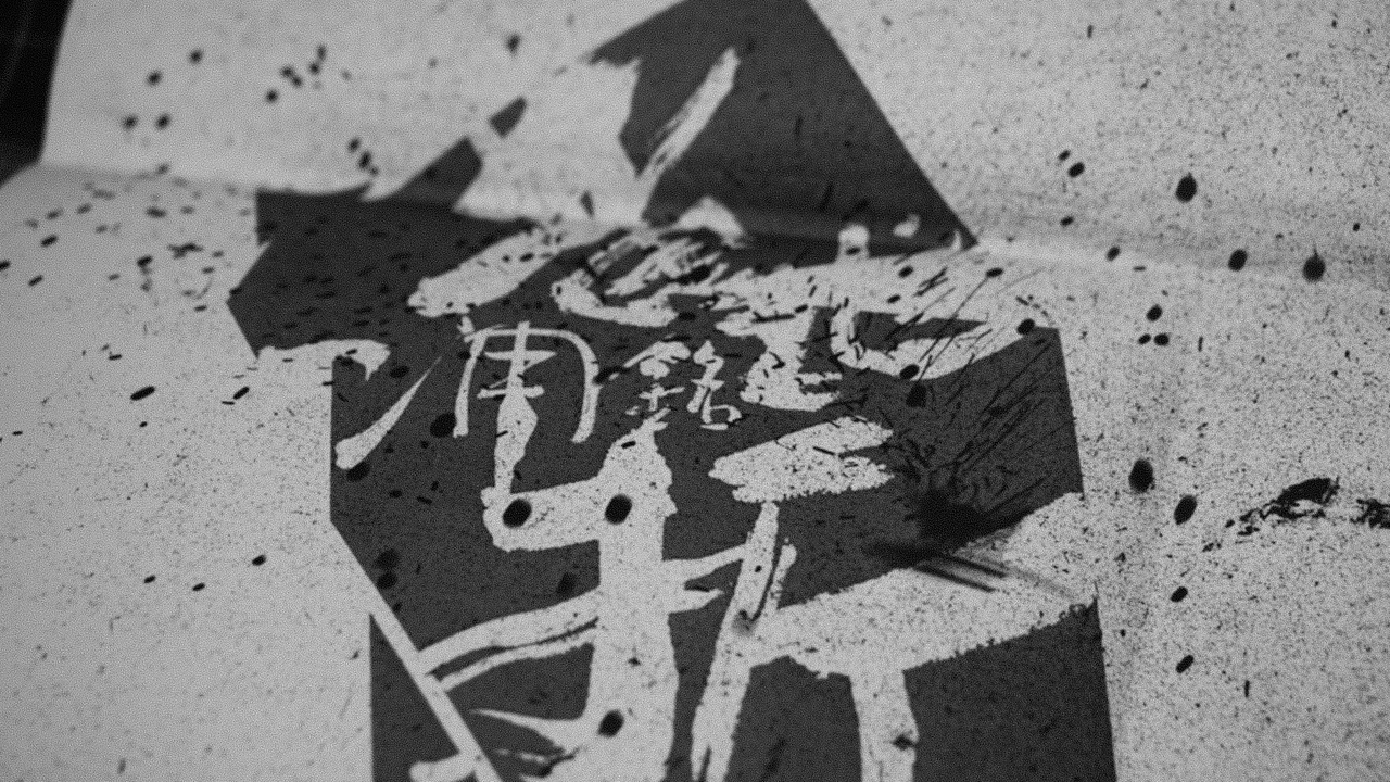 新概念书籍—我無知（图ZMjA5Nzk5NDU2） - 书籍/画册 - 站酷设计师阿波唔浪Des原创素材 - 站酷ZCOOL