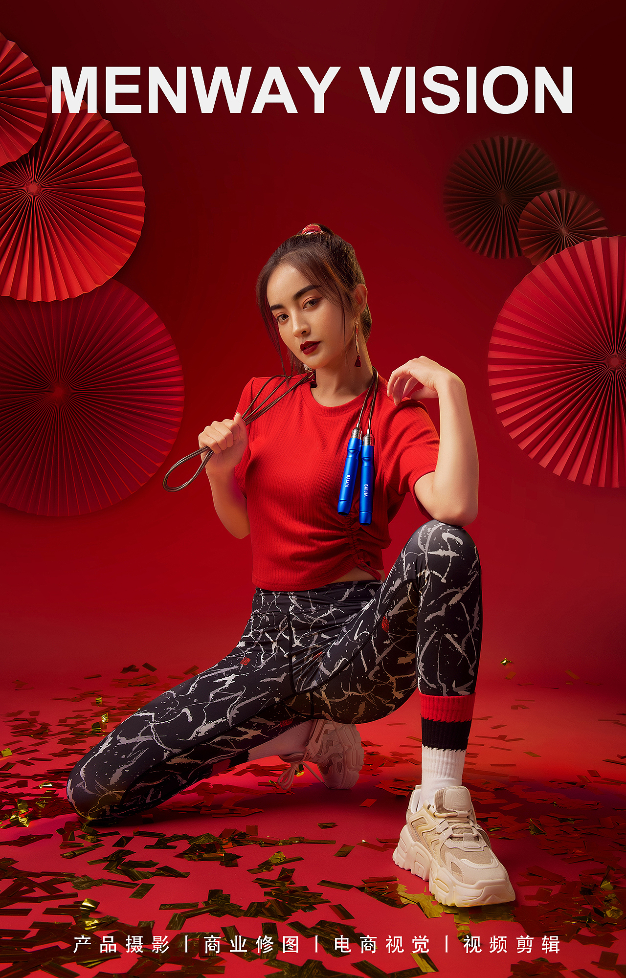 健身器材/跳绳/产品摄影（图ZMjIwMzgzNzI0） - 产品摄影 - 站酷设计师漫薇视觉原创素材 - 站酷ZCOOL