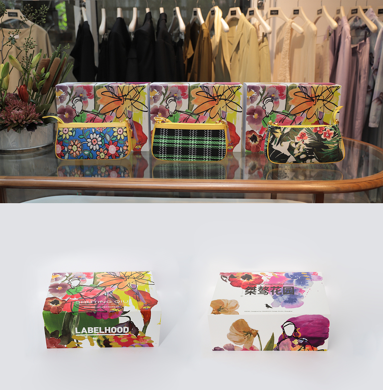 SHUTING QIU-蕾虎特别限定系列 TIME：2020.7（图ZMjU2MDc4MjYw） - 商业插画 - 站酷设计师阿萌呀原创素材 - 站酷ZCOOL