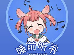 引导页