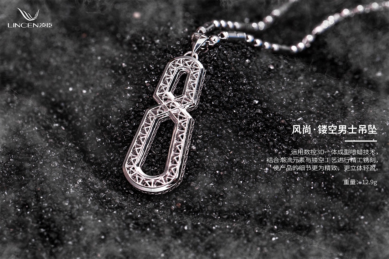 工作中的景拍（图ZMjA2NTcxMDg0） - 产品摄影 - 站酷设计师心河原创素材 - 站酷ZCOOL