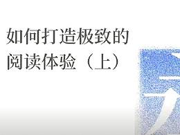 2020年优秀文章合集