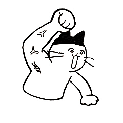 猫顺顺新表情—丧丧表情包（图ZMjYxNzgzMDU2） - 网络表情 - 站酷设计师超懒的嘉惠原创素材 - 站酷ZCOOL