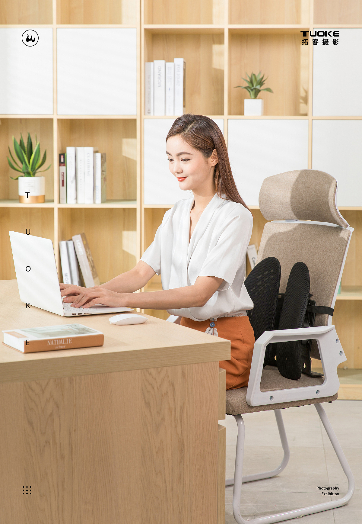 電商產(chǎn)品模特圖（圖ZMjc4NzA2Nzgw） - 人像攝影 - 站酷設(shè)計(jì)師馮木山原創(chuàng)素材 - 站酷ZCOOL