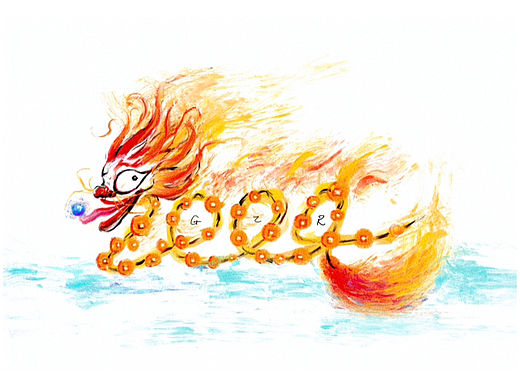 龙年插画财运亨通顺风顺水