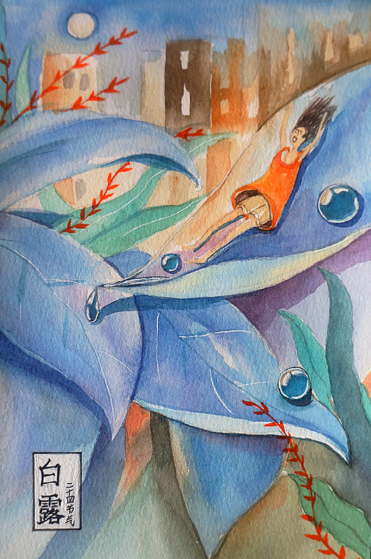 2019年9月的水彩绘画+写生创作