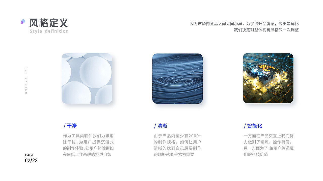 小鱼金融app（图ZMjYxMzYwNzE2） - APP界面 - 站酷设计师大绵DESIGN原创素材 - 站酷ZCOOL