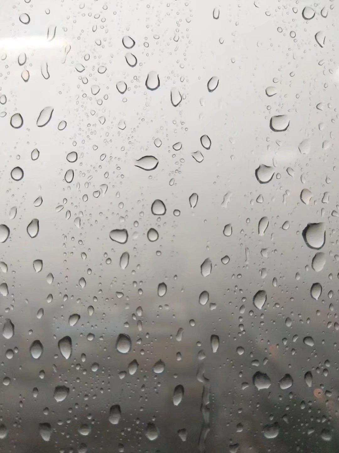 雨珠