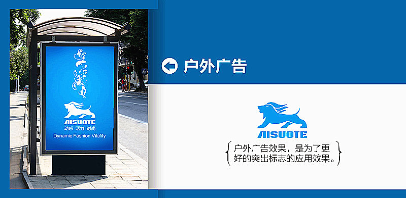 LOGO應用設計（圖ZMTU0MzgxMzY4） - 其他平面 - 站酷設計師xuanxun原創(chuàng)素材 - 站酷ZCOOL