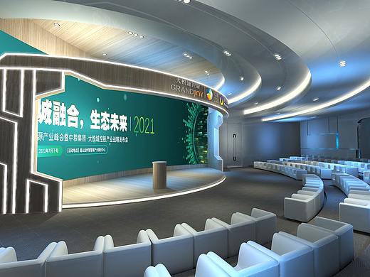 论坛会科技风蓝白系3D效果图