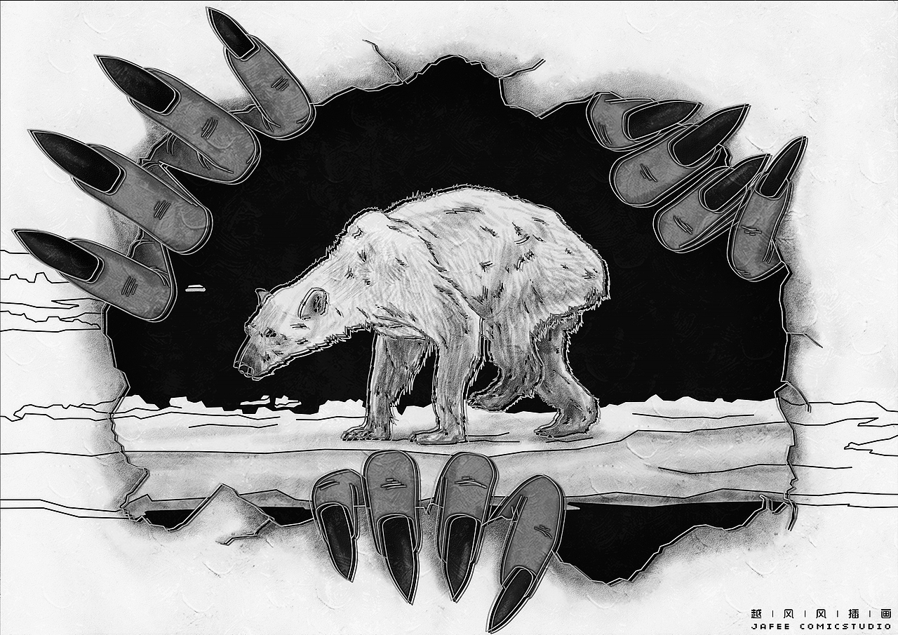 环境保护插画《北极熊》