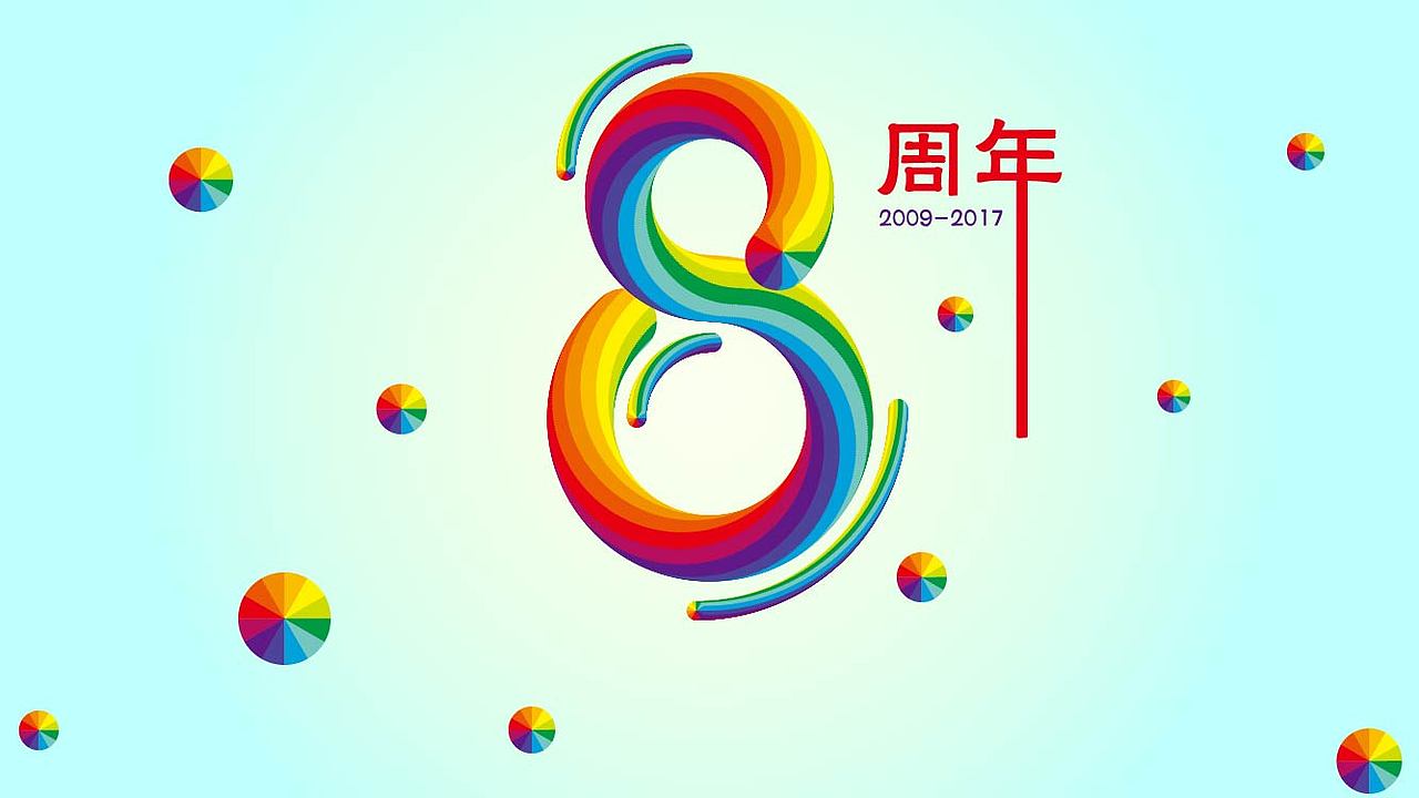 字体设计（图ZMTUxNjE0MTY0） - 字体/字形 - 站酷设计师梧桐_HZW原创素材 - 站酷ZCOOL