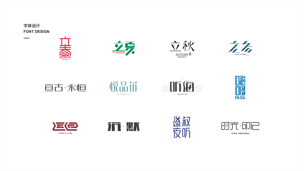 作品集（图ZMTk2NjM1MDMy） - APP界面 - 站酷设计师常志超原创素材 - 站酷ZCOOL