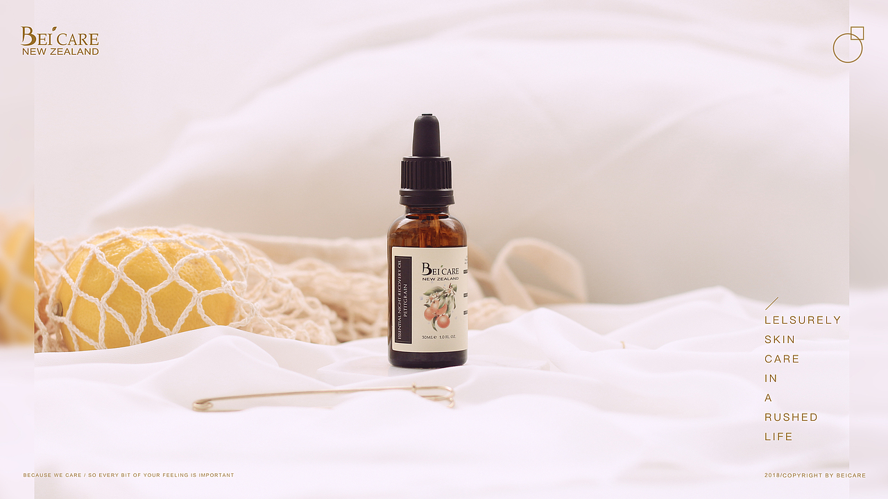 BEICARE / 新西兰护肤品产品拍摄28p