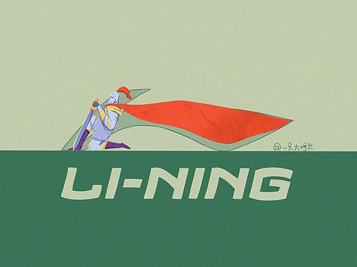 关于一些logo的联想……