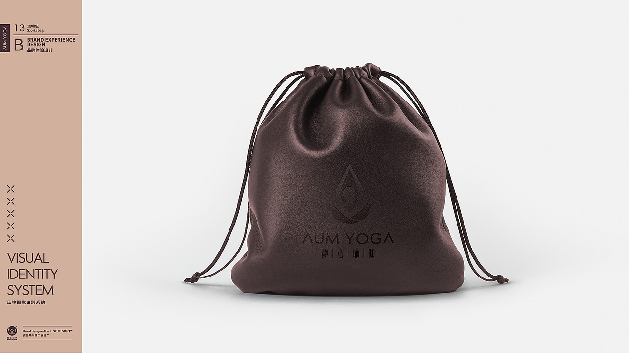 山东烟台｜静心瑜伽 AUM YOGA（图ZMTk4MjYxNzA4） - 品牌 - 站酷设计师体育健身品牌设计原创素材 - 站酷ZCOOL