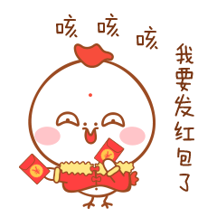 微信表情（图ZNjg0NTcxMzY=） - 网络表情 - 站酷设计师崔哥发话了原创素材 - 站酷ZCOOL