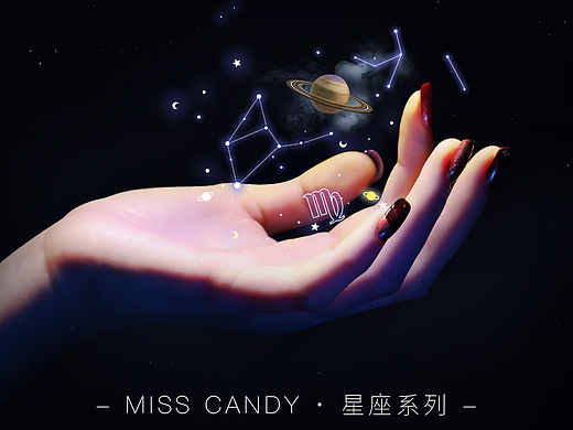 MissCandy 12星座系列产品海报 健康指彩