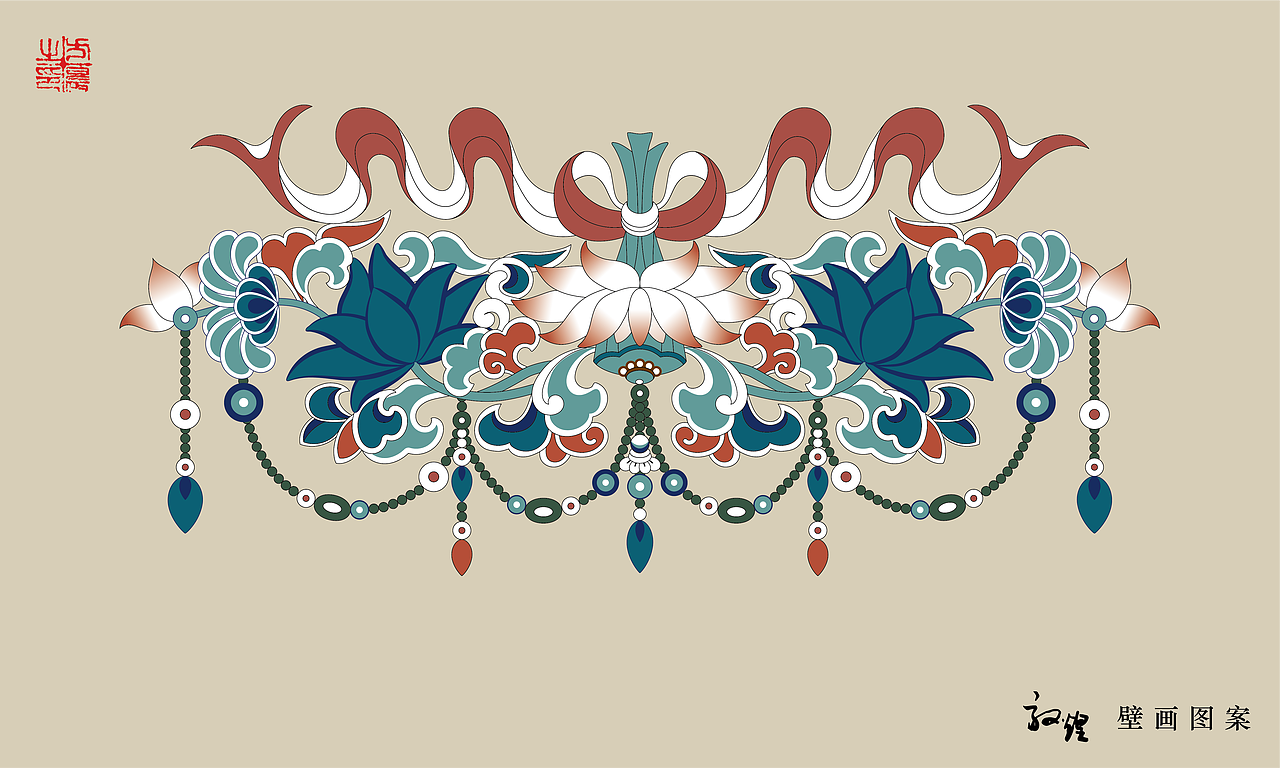 敦煌壁画图案 华盖 西夏 榆林窟2窟