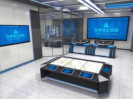 巧夺天工科技-科技指挥中心效果图
