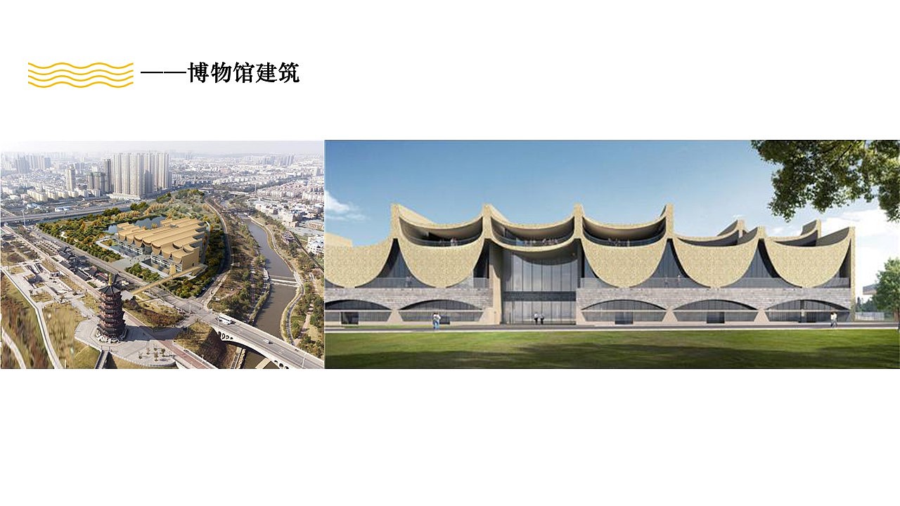 隋唐大运河博物馆LOGO标识（图ZMjU3MzM4NTI4） - Logo - 站酷设计师周洁轩Z原创素材 - 站酷ZCOOL