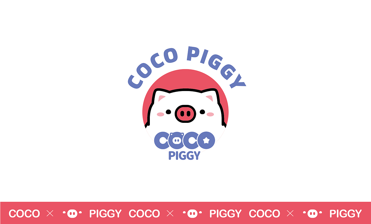 COCO PIGGY可可噜噜 ×同道设计 | IP形象升级