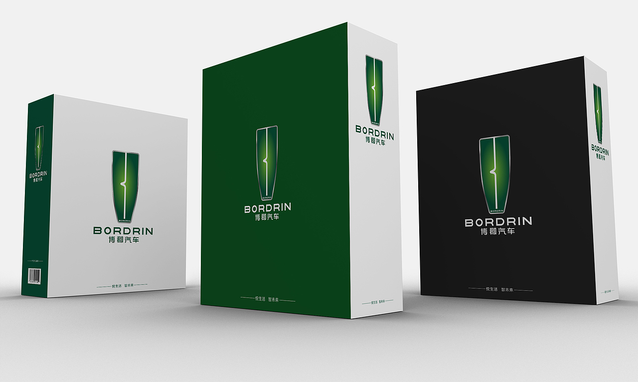 博郡汽車品牌標(biāo)志設(shè)計(jì)（圖ZMTA0OTczNjc2） - Logo - 站酷設(shè)計(jì)師平哥愛設(shè)計(jì)原創(chuàng)素材 - 站酷ZCOOL