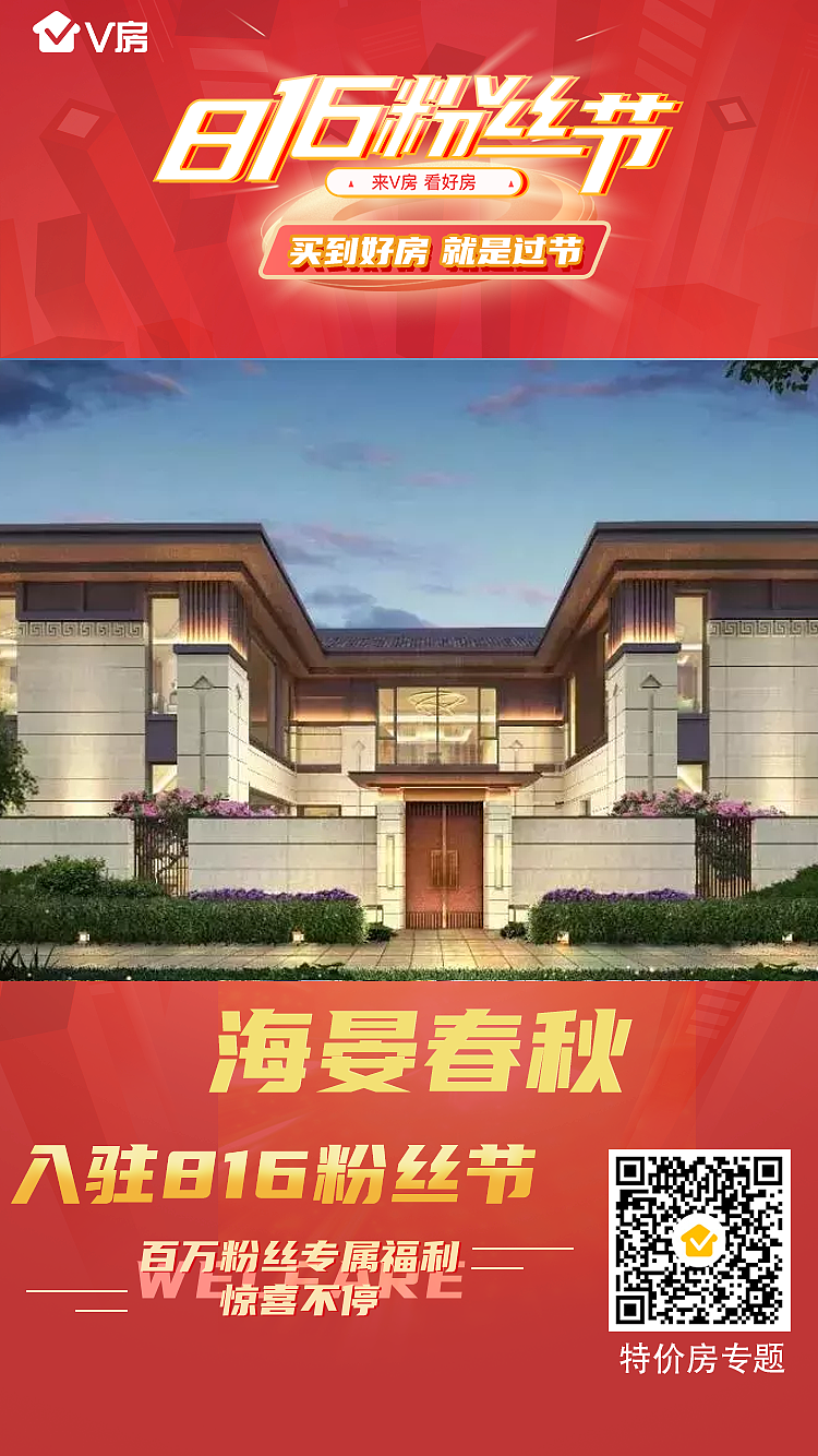 粉丝节项目入驻海报（图ZMjI4ODgxNDEy） - 海报 - 站酷设计师大阿睿原创素材 - 站酷ZCOOL
