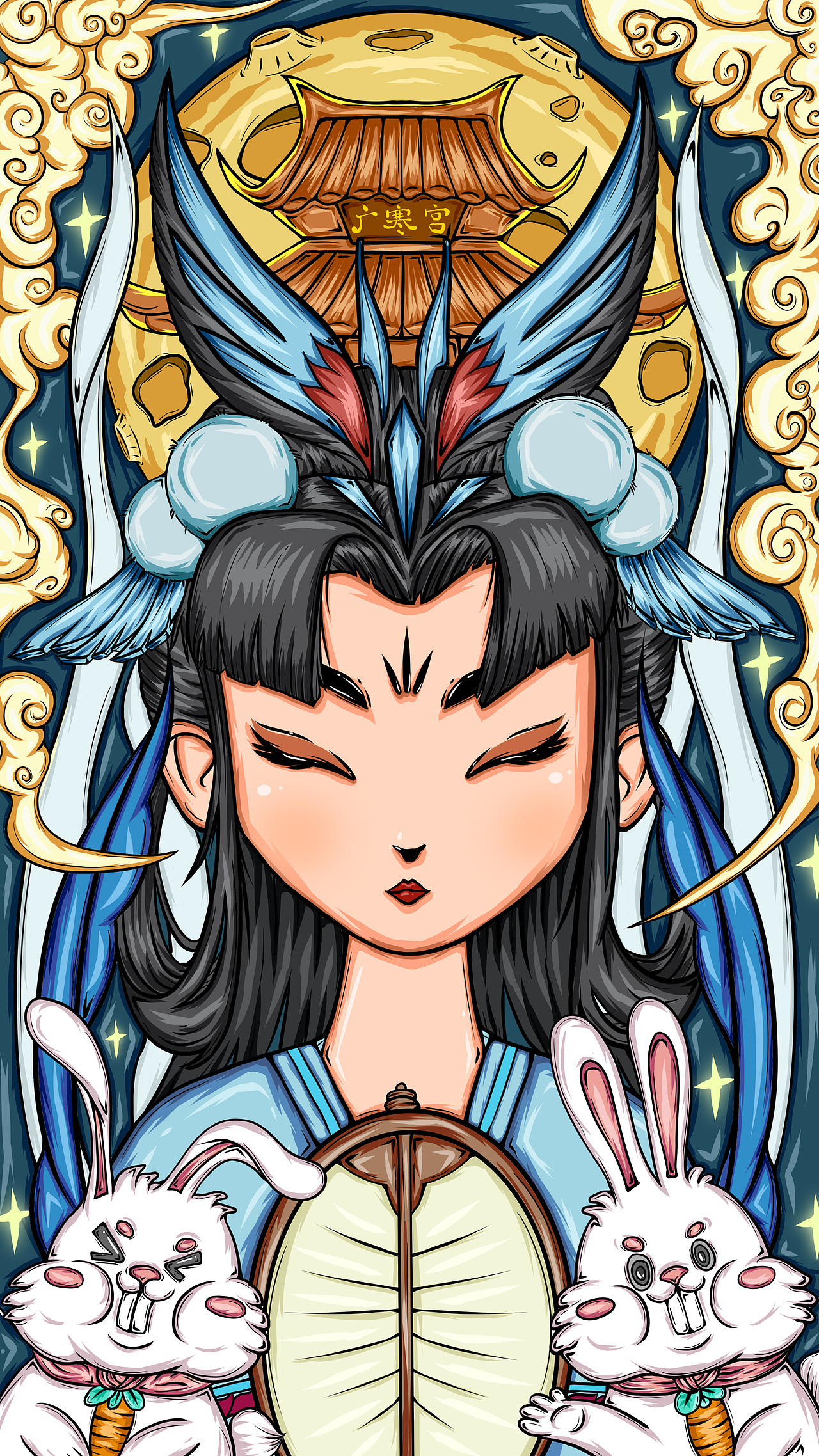 王者荣耀嫦娥如梦令同人国潮